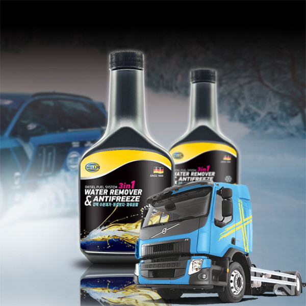 볼보 FE 카고 연료 동결 수분제거제 250ml