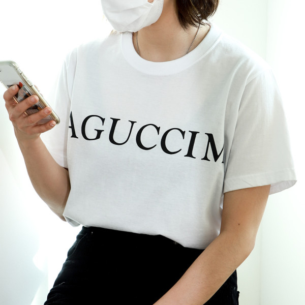 AGUCCIM 아구찜 티셔츠 티 웃긴 아구찜옷 특이한 재밌는 옷 쓸데없는 쓸모없는 선물