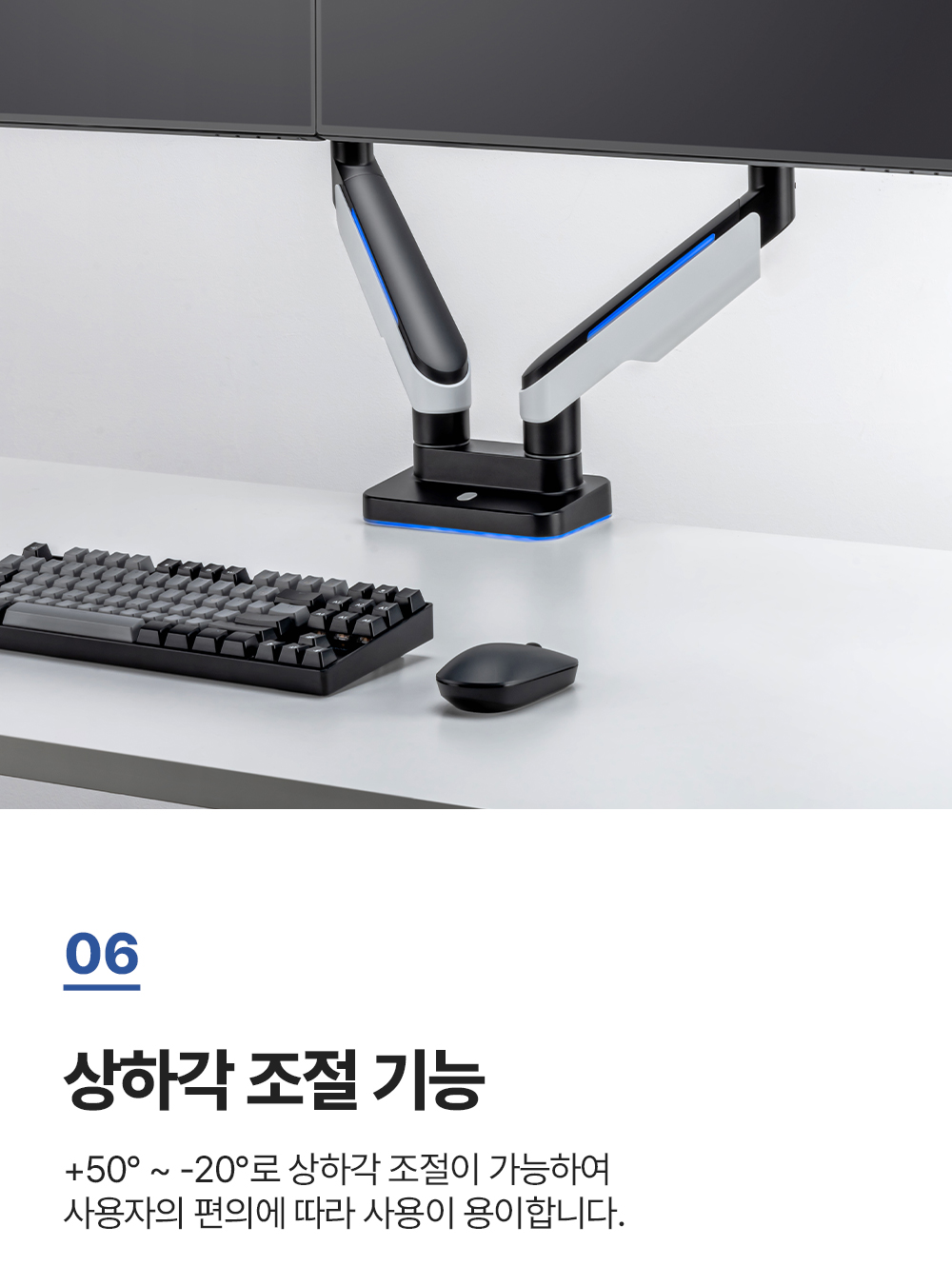 NS-25L,엔산모니터암