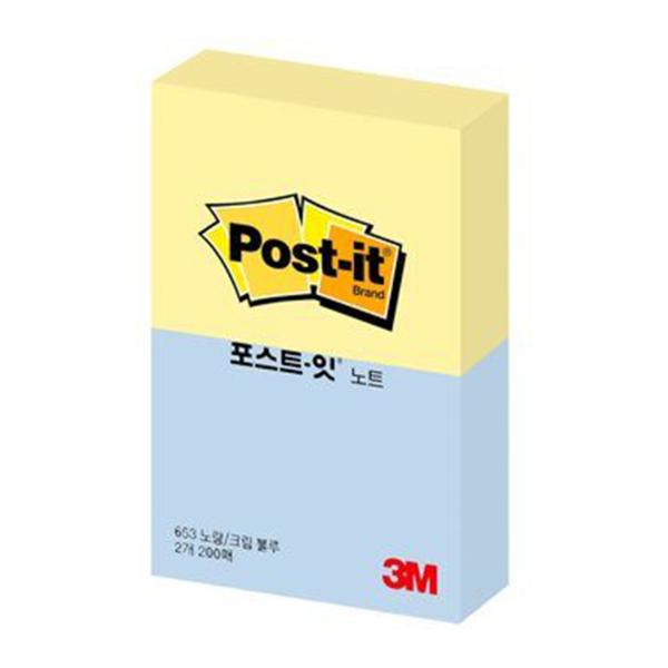 3M 포스트잇 653-2노랑블루(노랑plus크림블루 51x38mm)