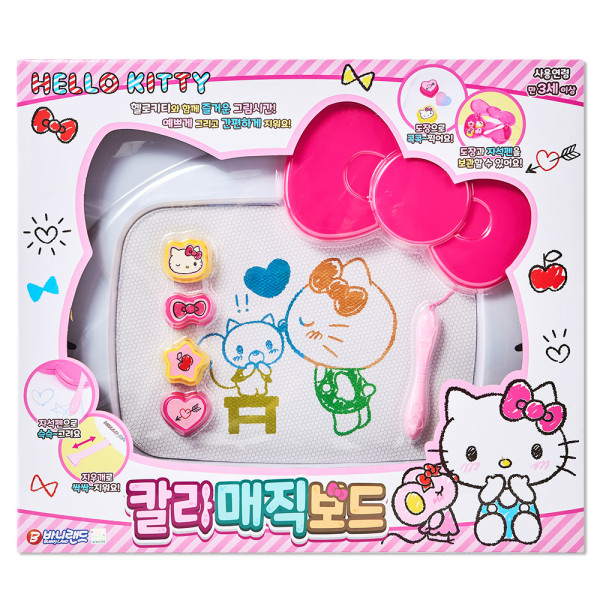 헬로키티 칼라 매직보드