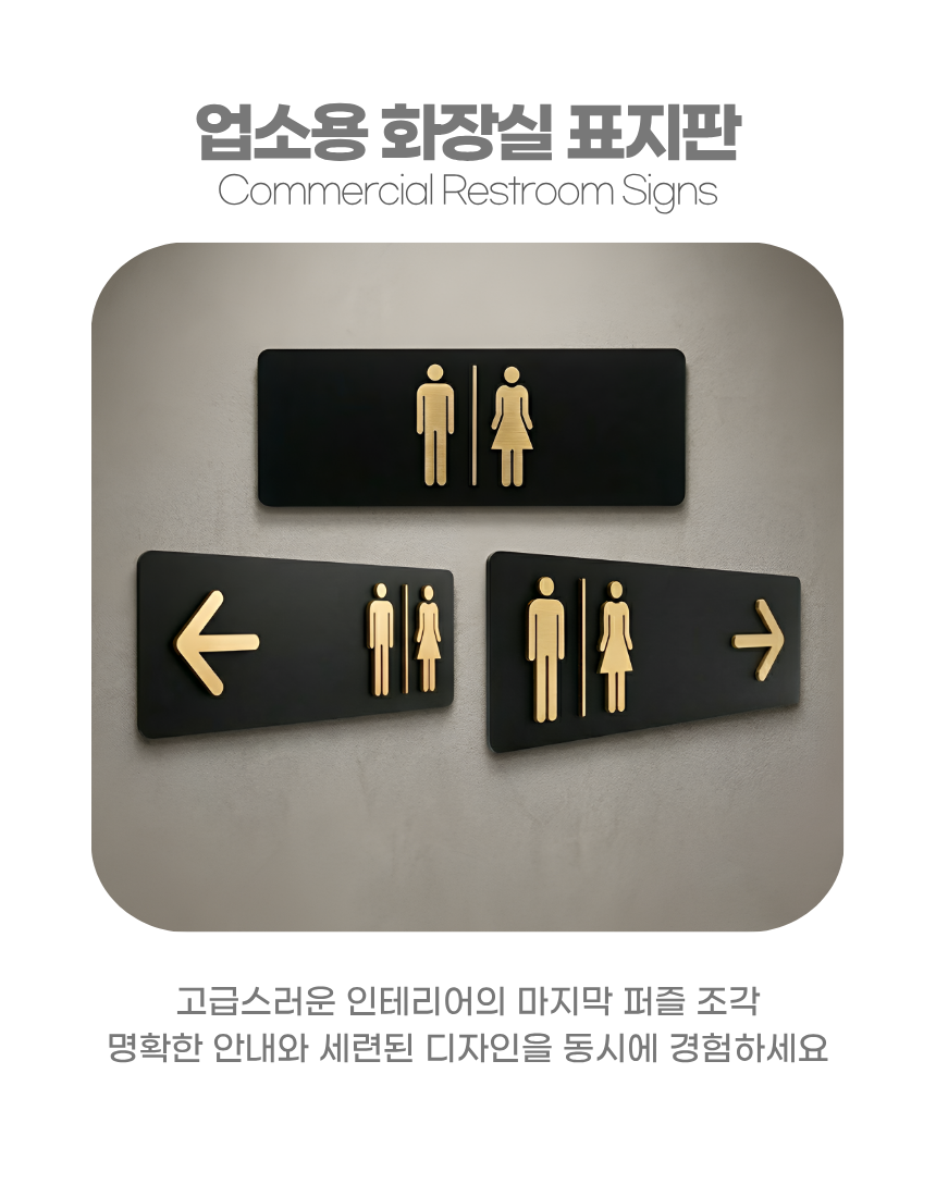 상세2
