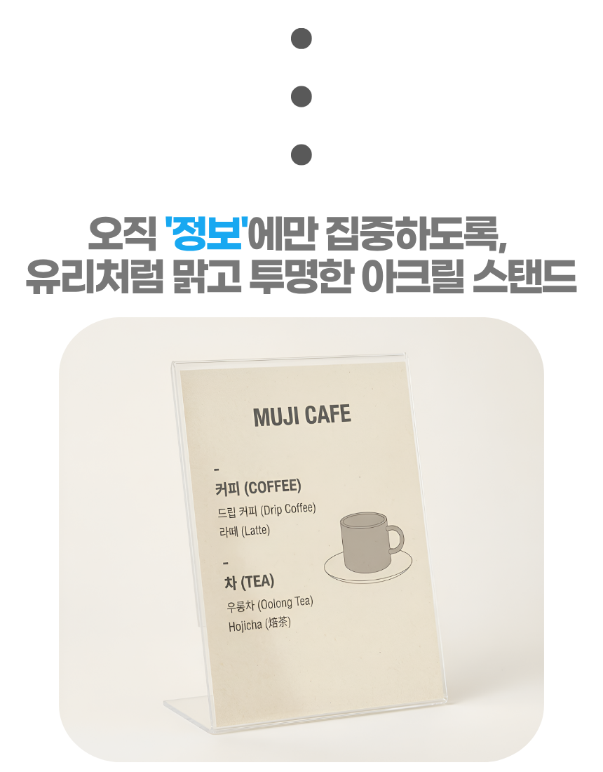 상세1