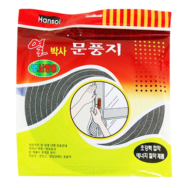 열박사 문풍지 5m