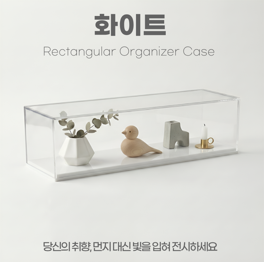 상세6