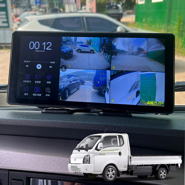 포터EV 호환감지센서 호크WS10블랙박스