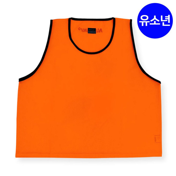 낫소 스포츠 팀조끼V 유소년용 오렌지 NATVS