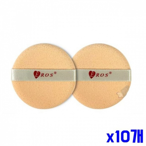 부드러운 원형 분첩 2P x10개 스펀지 화장 소품 미용