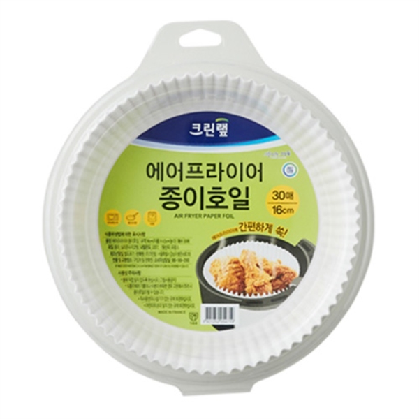 크린랲)에어프라이어종이호일(중/30매)