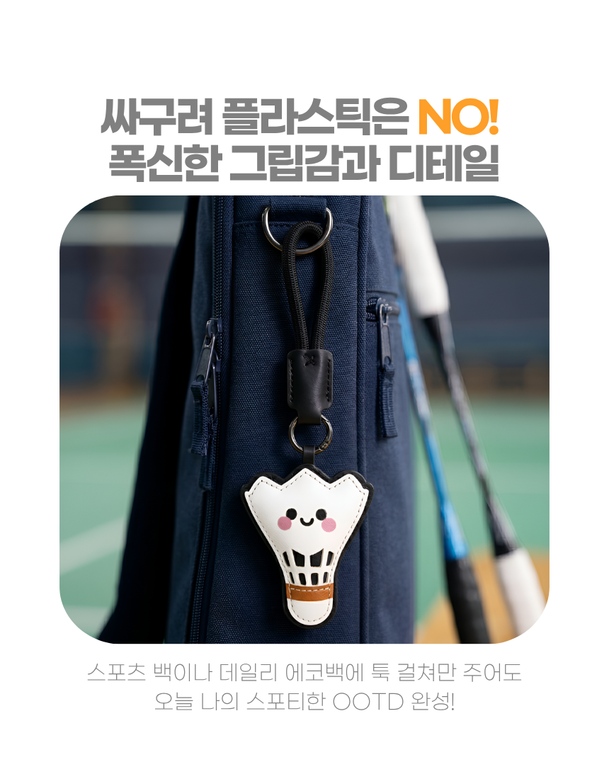 상세4