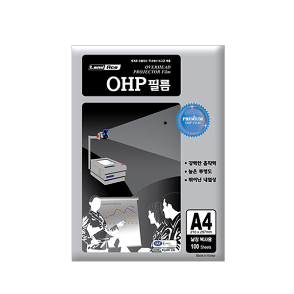라미에이스 OHP A4 100매(낱장용)