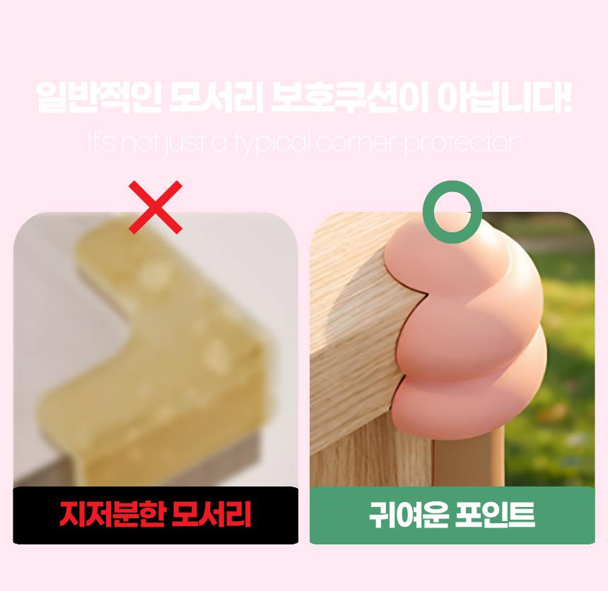 상세1