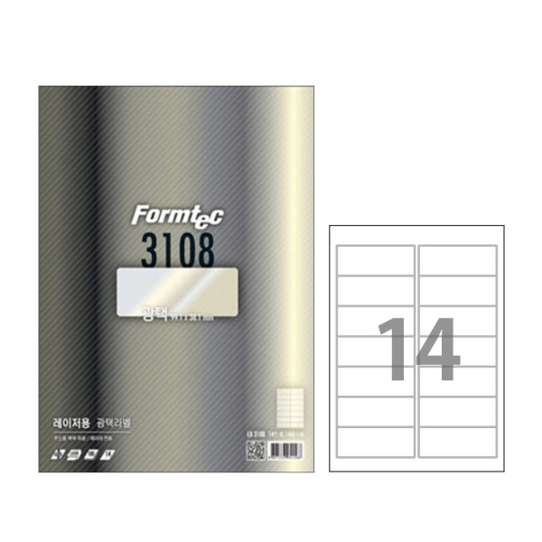 폼텍 A4 주소용라벨 LB-3108 14칸 100매