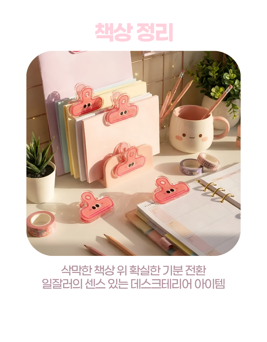상세1