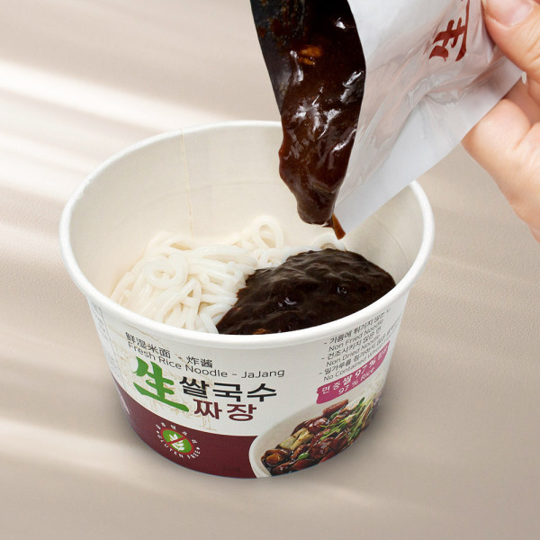 글루텐프리 짜장컵라면 12개 한박스