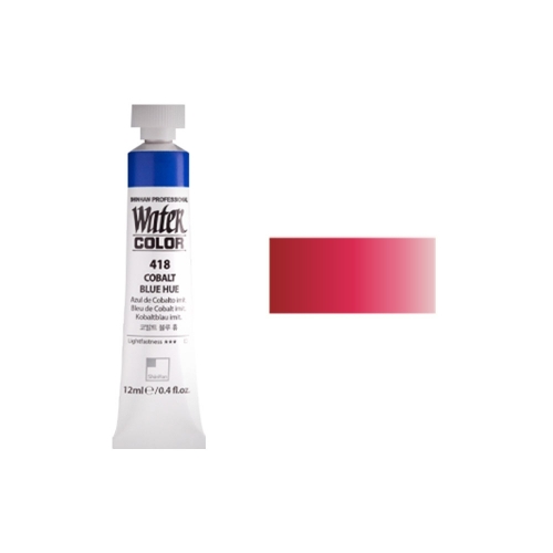 신한 수채화물감 NO 406 빨강 12mL