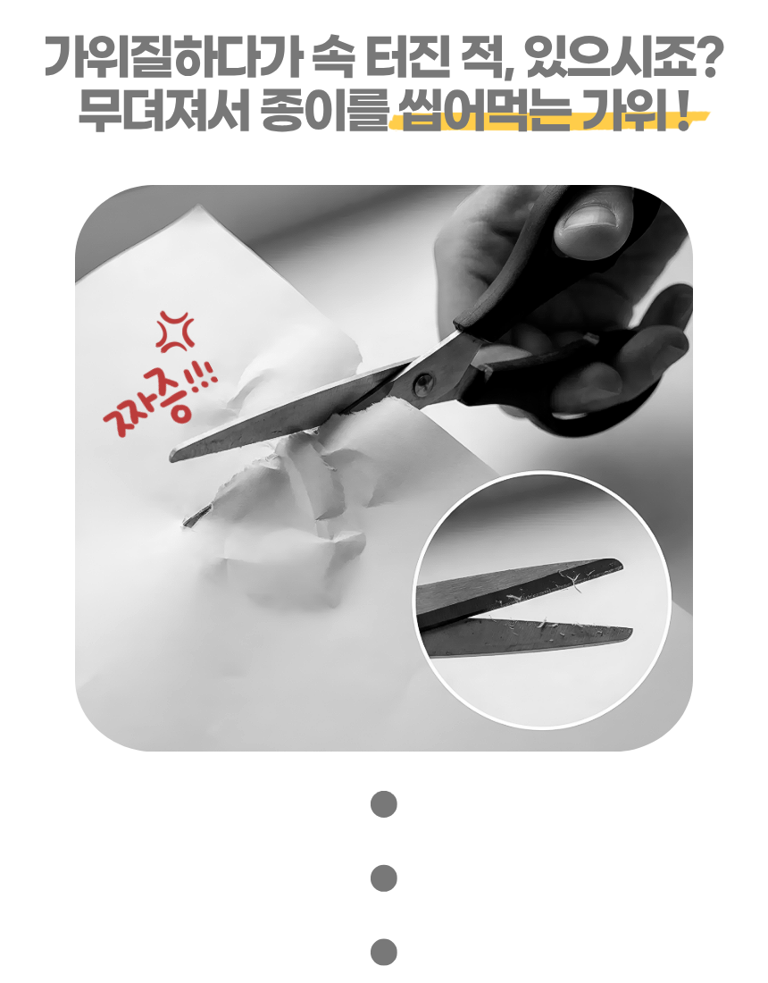 상세3