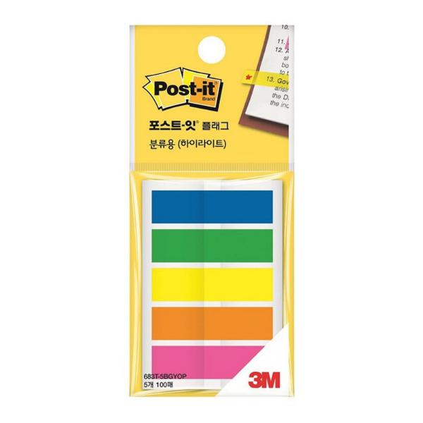 3M 포스트잇플래그 683T-5BGYOP(44x12mm)