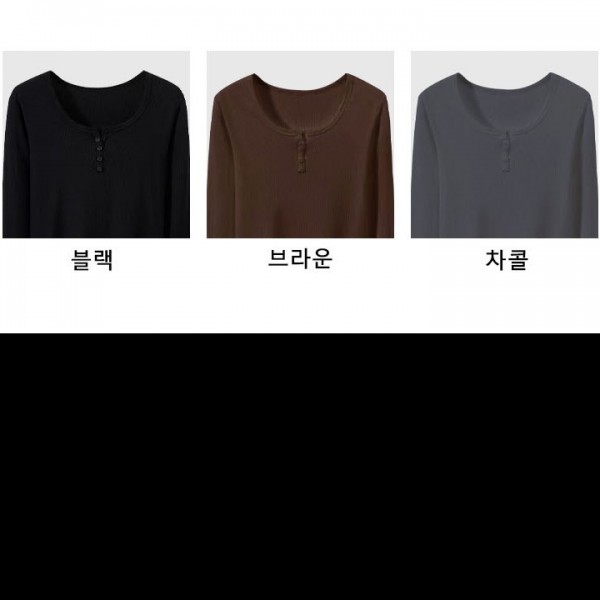 바디라인 강조 여성 긴팔티 앞단추 라운드넥 잔골지 자연스럽게 바디에 밀착핏 부드러운 소재