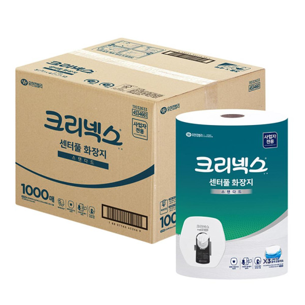 크리넥스 센터풀 티슈 화장지(1 000매X3롤X4팩(12롤))
