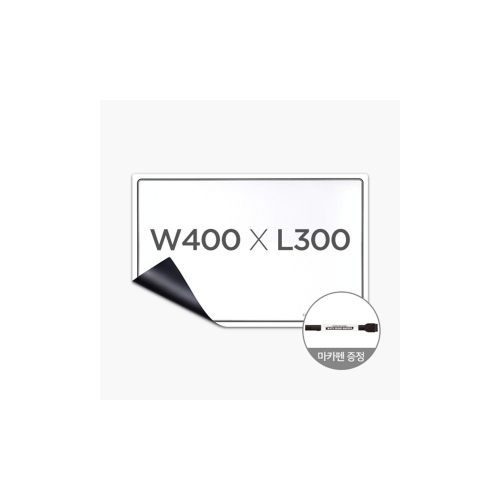 마그피아 고무자석 화이트보드 MRMB WB4030 400 300