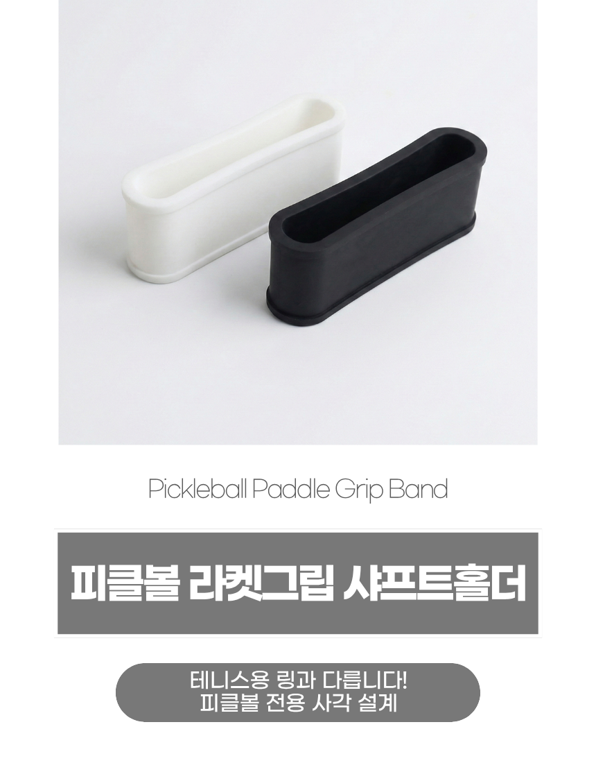 상세1
