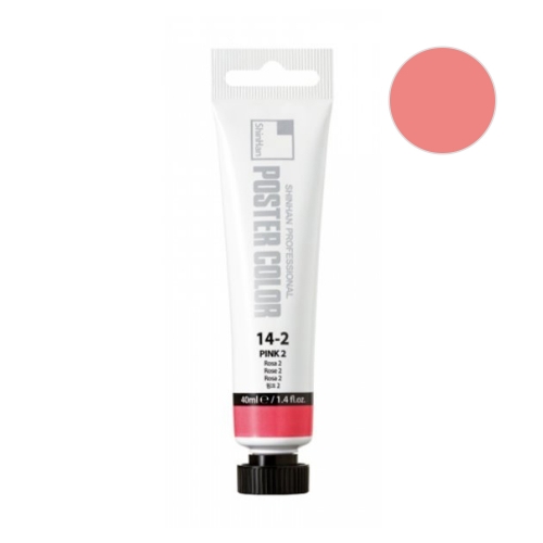 신한 전문가용 포스터칼라 튜브형 40ml No 6 코랄 포스터물감
