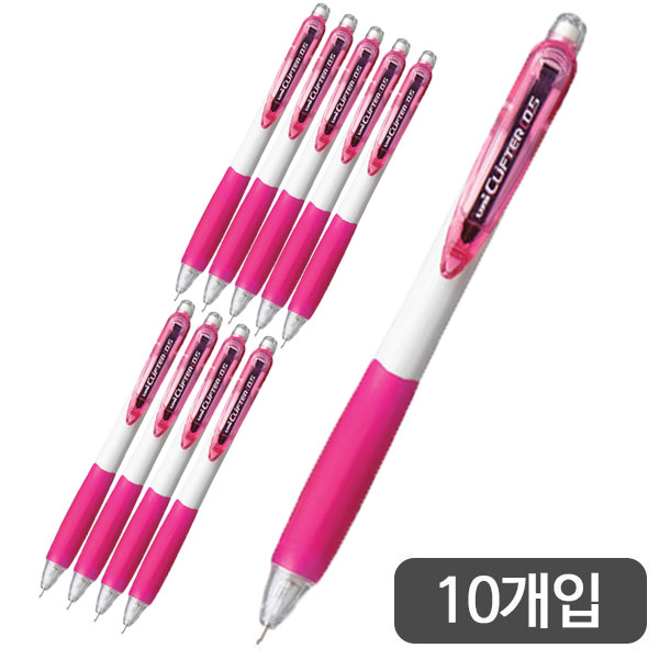 미쯔비시)클리프터 샤프(M5-118/분홍)-다스(10개입)