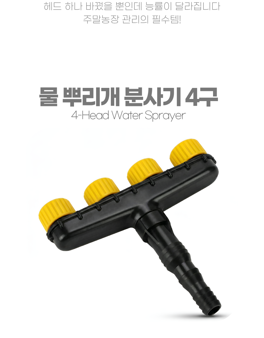 상세5