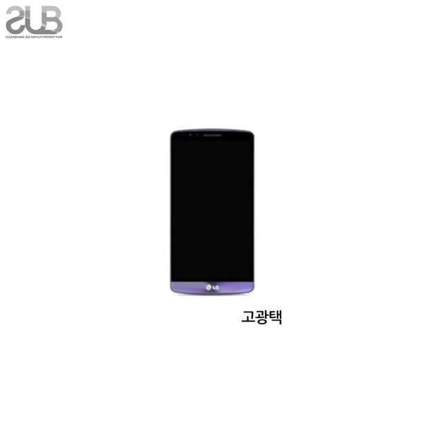 SUB LG G3 고광택 투명 액정보호필름 2매 액정보호필름