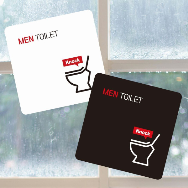 MEN TOILET1 부착형 정사각 소형안내판 13x13cm 디자인문패