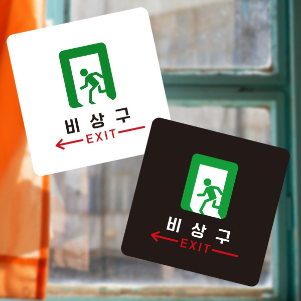 비상구 왼쪽1 부착형 정사각 소형안내판 13x13cm 블랙