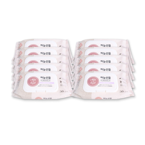 하늘선물물티슈50매 캡형 10개 아기 유아 신생아 물티슈50매 대용량 휴대용