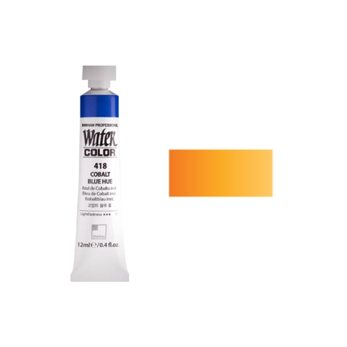 신한 수채화물감 NO 405 노랑 12mL