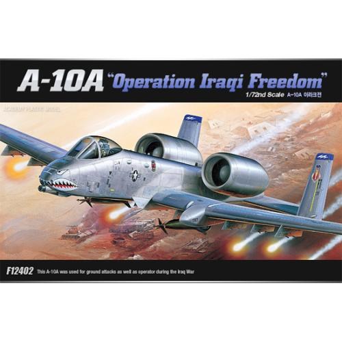 72sc A10A 썬더볼트 2 이라크전