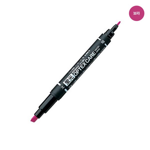 제브라 옵텍스케어형광펜 0.8mm 4.0mm 보라 WKCR1-PU