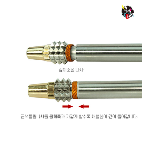 손따는 지압 마사지 사혈기