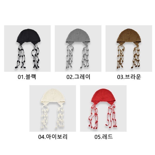 니트 모자 겨울 아이템 자연스럽게 흐르는 출렁끈 부드러운 니트 소재로 따뜻,포근한 착용감