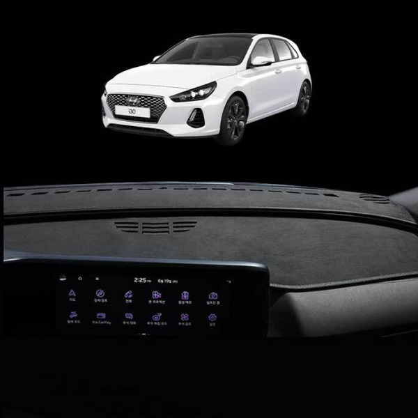 i30 i40 스웨이드 논슬립 대쉬보드커버 썬커버