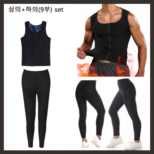 남자 지퍼땀복셋트 남성용 운동복셋트 헬스장 다이어트땀복 남성땀복 남자운동나시