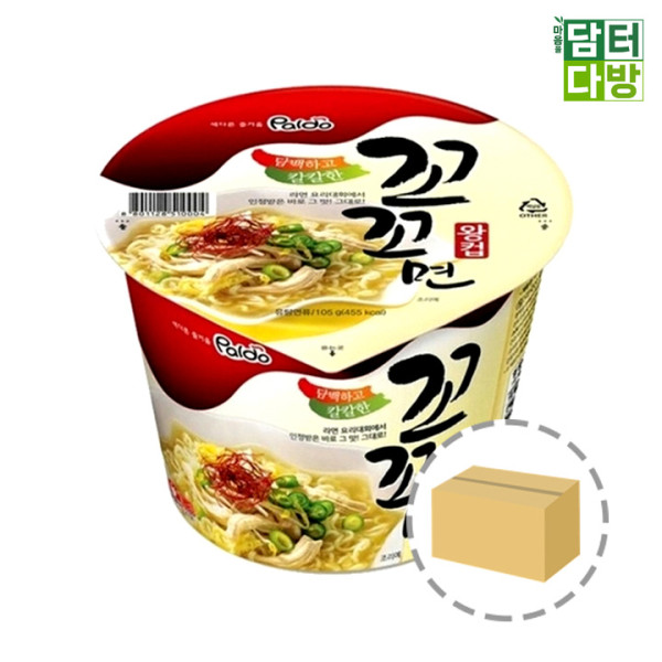 팔도 꼬꼬면 큰사발 1BOX (16컵)