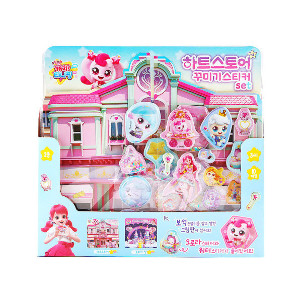 슈팅스타 캐치티니핑 꾸미기 스티커세트-10EA