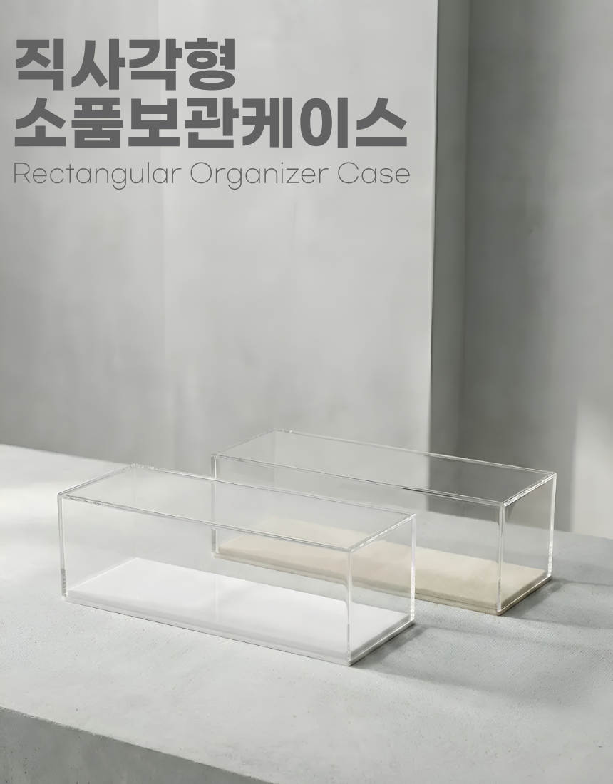 상세1