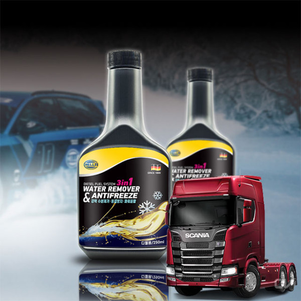 스카니아 S650 트랙터 연료 동결 수분제거제 250ml