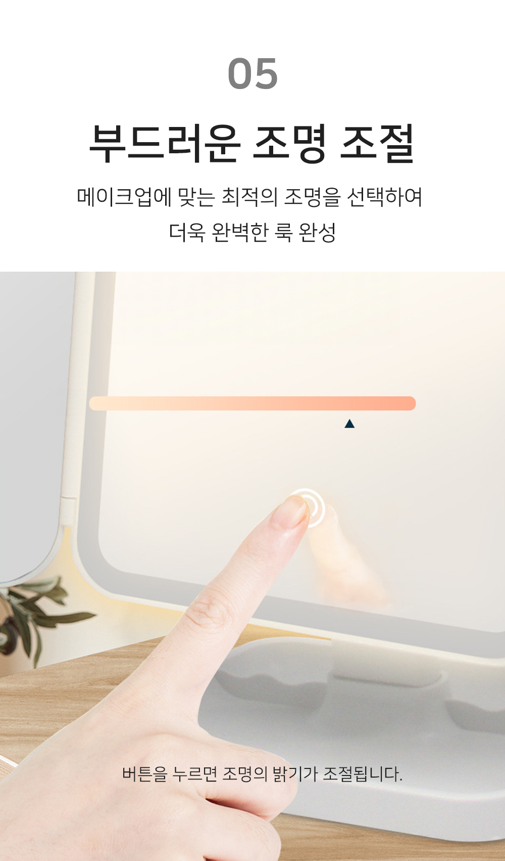 BrowserPreview_tmp_08.png
