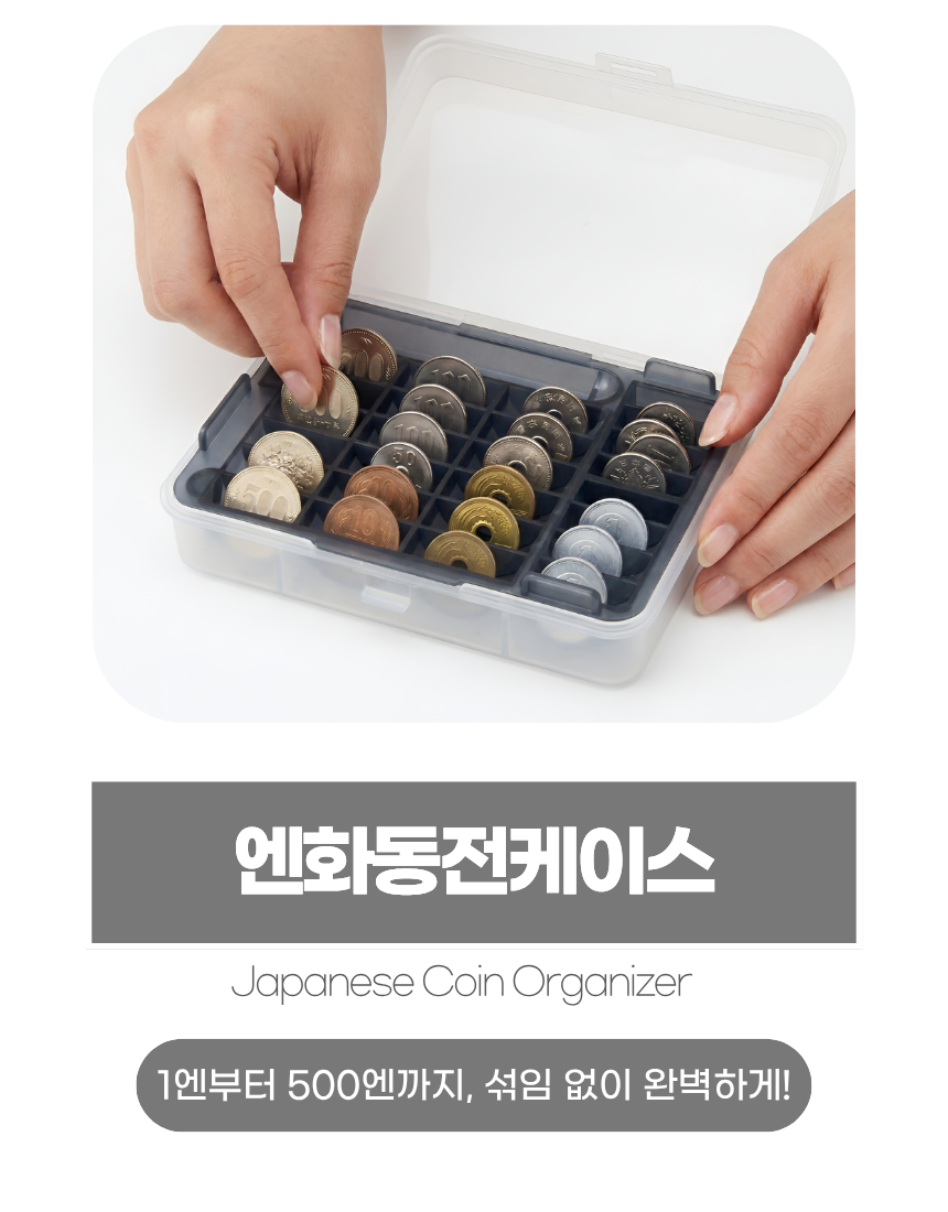 상세1