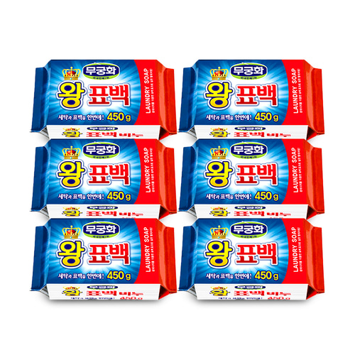 무궁화 왕표백비누450g 6개 세탁비누 표백비누 빨래비누 찌든때제거