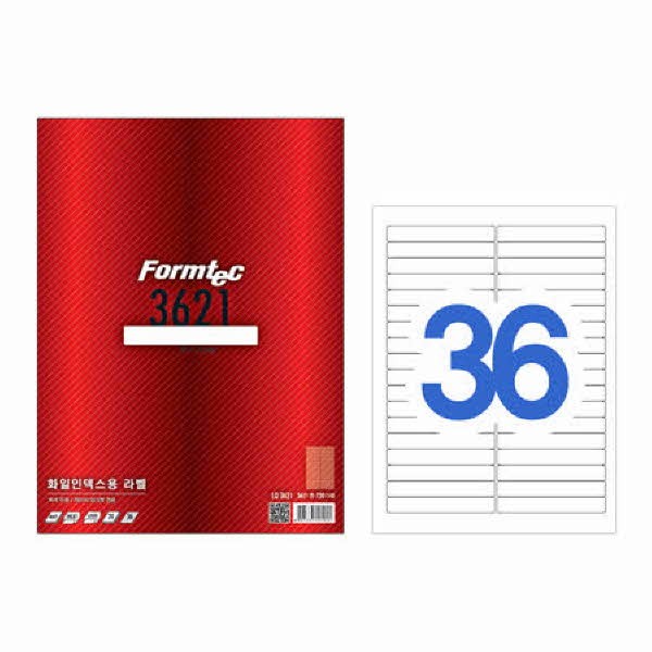 라벨지 파일 인덱스용 36칸 20매 LQ-3621 폼텍