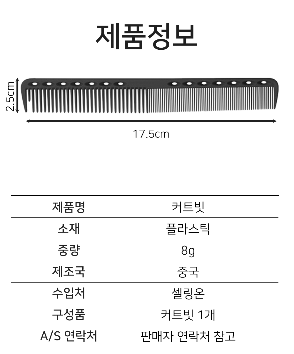 BrowserPreview_tmp_06.png