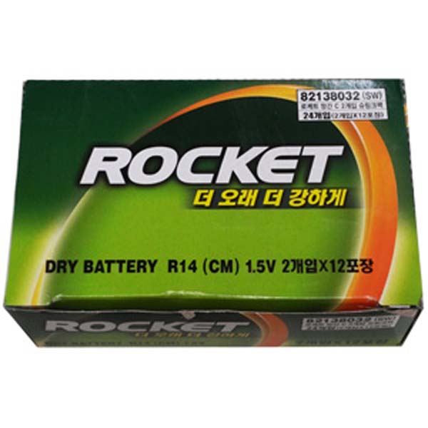 로케트CM2_2P x 12개입